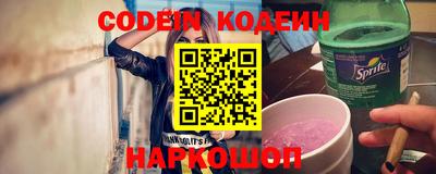 дурь Пыть-Ях