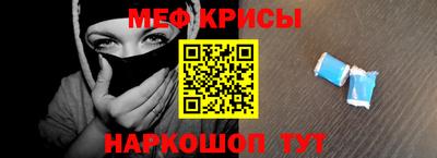 хмурый Пугачёв
