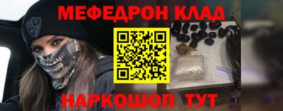 хмурый Пугачёв