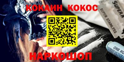 дурь Пыть-Ях