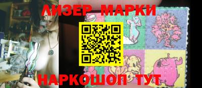 дистиллят марихуана Пушкино