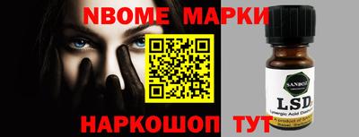 дистиллят марихуана Пушкино