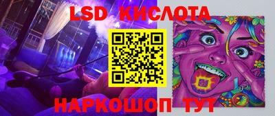 дурь Пыть-Ях