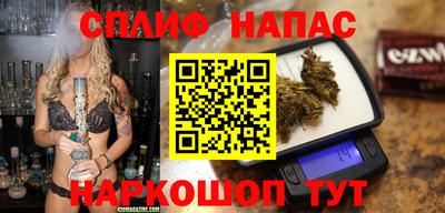 дурь Пыть-Ях