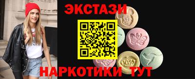 дурь Пыть-Ях