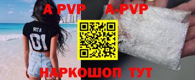 дистиллят марихуана Пушкино