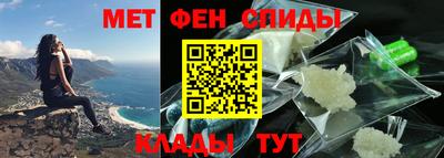 дистиллят марихуана Пушкино