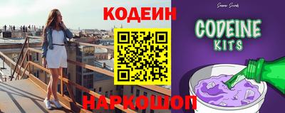 дурь Пыть-Ях
