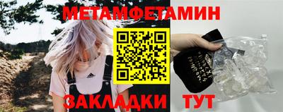 дистиллят марихуана Пушкино