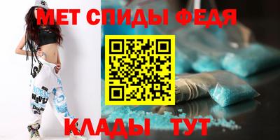 хмурый Пугачёв