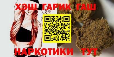 дурь Пыть-Ях