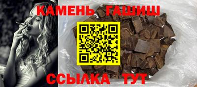 хмурый Пугачёв