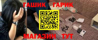 хмурый Пугачёв
