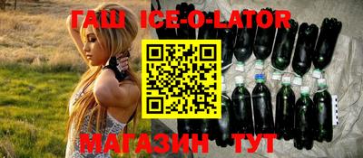 дурь Пыть-Ях