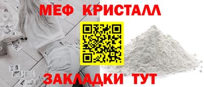 дурь Пыть-Ях
