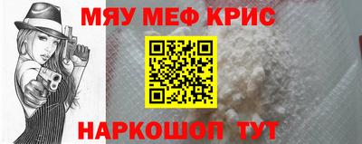 дурь Пыть-Ях